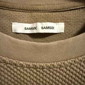 SAMSOE Short Sleeve Knit Tee in Beige